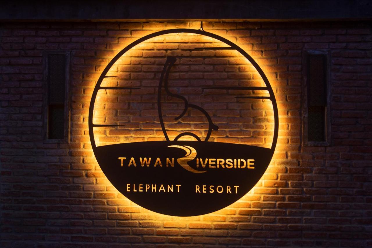 Tawan Riverside Mae Wang Экстерьер фото